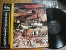 BLACK SABBATH - GREATEST HITS - RARE JAPAN 12