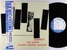 Horace Parlan Quintet - Speakin' My Piece LP - Blue Note Japan - BST 84043 VG++