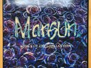 Mansun : Attack of the Grey Lantern VINYL 12