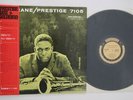 LP JOHN COLTRANE Coltrane PJ12 PRESTIGE JAPAN Vinyl OBI
