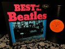 MINT  Rare WITHDRAWN LP  Beatles PETE BEST - OF THE BEATLES R&B BEAT INVASION LP