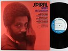 Bobby Hutcherson - Spiral LP - Blue Note Japan - GXK 8178 VG++