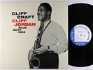 Cliff Jordan - Cliff Craft LP - Blue Note Japan - BLP 1582 Mono VG++