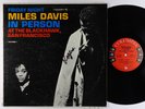 Miles Davis - In Person Vol. 1 LP - Columbia - CL 1669 6-Eye Mono VG++