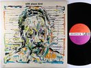 Sonny Stitt - Stitt Plays Bird LP - Atlantic - 1418 Mono VG+