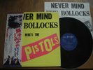 SEX PISTOLS - NEVER MIND THE BOLLOCKS..-1st PROMO JAPAN 12