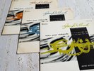 HENRI HONEGGER - Bach Suite for Cello Solo No.1 6 - Valois MB 922,723,724