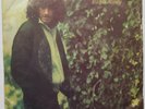 7/45  GEORGE HARRISON : BLOW AWAY (TURKEY)