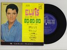 Elvis Presley 1967 Japan Stereo 33rpm EP GO  GO  GO  Easy Come Easy Go Japanese