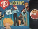 D'Avena Cristina - Kiss me Licia