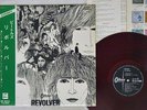 BEATLES REVOLVER ODEON OP-8443 Japan OBI RED VINYL VINYL LP