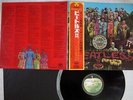 BEATLES SGT.PEPPER'S LONELY HEARTS CLUB BAND APPLE AP 8163 Japan OBI VINYL LP
