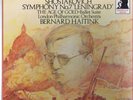 DECCA D213D2 DIGITAL 2 LP NM HAITINK - SHOSTAKOVICH LENINGRAD SYMPHONY