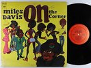 Miles Davis - On The Corner LP - Columbia VG+