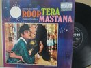 Roop Tera Mastana - Bollywood Soundtrack LP 1971 ODEON India Laxmikant Pyarelal