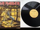 Iron Maiden - Piece Of Mind Rare 1983 Ireland Vinyl LP Gatefold AC/DC Metal VG
