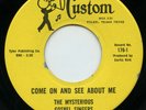 Hear - Rare Black Gospel 45- The Mysterious Gospel Singers- Come On And See