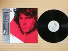The Doors ?–Greatest Hits P-10936E Japan Insert Inner sleeve Obi Near Mint vinyl