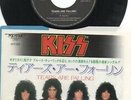 KISS  Rare 1985 Japan Only 7