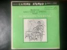 LSC 2377 RUBINSTEIN / SZERYNG LP Kreutzer and Spring Sonatas  SEALED 60's press