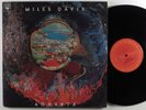 MILES DAVIS Agharta COLUMBIA 2XLP VG++/NM gatefold