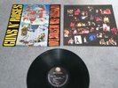 Guns N' Roses ?– Appetite For Destruction, vinyl WX 125 album
