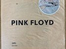 Pink Floyd ?– Wish You Were Here LP - JUGOTON Yugoslavia + Outer Brown Paper Bag