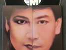 Jenny Tseng Roman Tam ????????? Hong Kong Chinese Pop Cantopop Record SINGAPORE