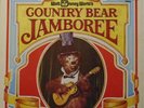 Country Bear Jamboree Record Disneyland 3994 Illustrated Book & Sound Track 1972