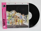 Ost Vifam Japan Anime Vinyl Promo LP K-10033 Very Rare