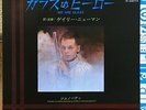 GARY NUMAN - WE ARE GLASS  JAPAN WHITE LABEL PROMO 45 PS 7