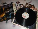 Prince, Purple Rain Original Lp With Poster
