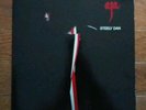 STEELY DAN AJA vinyl LP ABC Records AA-1006 orig laminated gatefold + inner