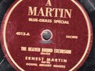78-BLUEGRASS GOSPEL-ERNEST MARTIN/GOSPEL MELODY MAKERS-HEAVEN BOUND EXCURSION/