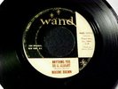 NORTHERN SOUL 45 MAXINE BROWN One In A Million/Anything You Do Is Alright HEAR