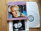 TOP CONDITION BACH : Suites For Cello /E.MAINARDI 4 LP BOX EURODISC STEREO