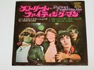 ROLLING STONES STREET FIGHTING MAN JAPAN LONDON TOP-1320 2