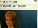 45 DUSTY SPRINGFIELD  7