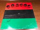 Boscoe - Self Titled - VG Kingdom Of Chad S 1001 Vinyl LP Record