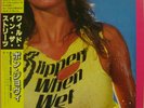 Bon Jovi Slippery When Wet 80's 1st Japan 28PP-1025 W/Photo, Obi & Insert