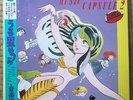 Urusei Yatsura Lum Music Capsule 2   Japan Anime 12in Record LP with OBI 49