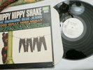 LP, The Swinging Blue Jeans, Hippy Hippy Shake, WHITE PROMO LABEL RARE, VG+