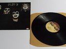 Kiss Kiss Vinyl LP Rare French Pressing - EX