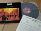 NUCLEAR ASSAULT GAME OVER 1990 KOREA VINYL LP 12