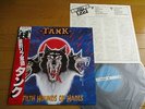 TANK / FILTH HOUNDS OF HADES  Japan obi NWOBHM