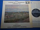 Munchinger Schubert Symphonies Nos.2 & 8 UK Ed1 Decca SXL 2156 b/s WBg NM