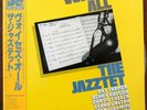 THE JAZZTET Voices All 1983 LP 33RPM Japan Import OBI & Insert Jazz Hard Bob