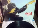 EL TRI - UNA LEYENDA VIVA LLAMADA EL TRI, VINYL LP -1990-GUATEMALA DIDECA (RARE)