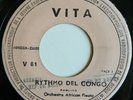 Orch African Fiesta :Afro latin & rumba/Congo listen