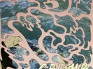 Crumb - Crumb/Locket (Double EP) VINYL LP
